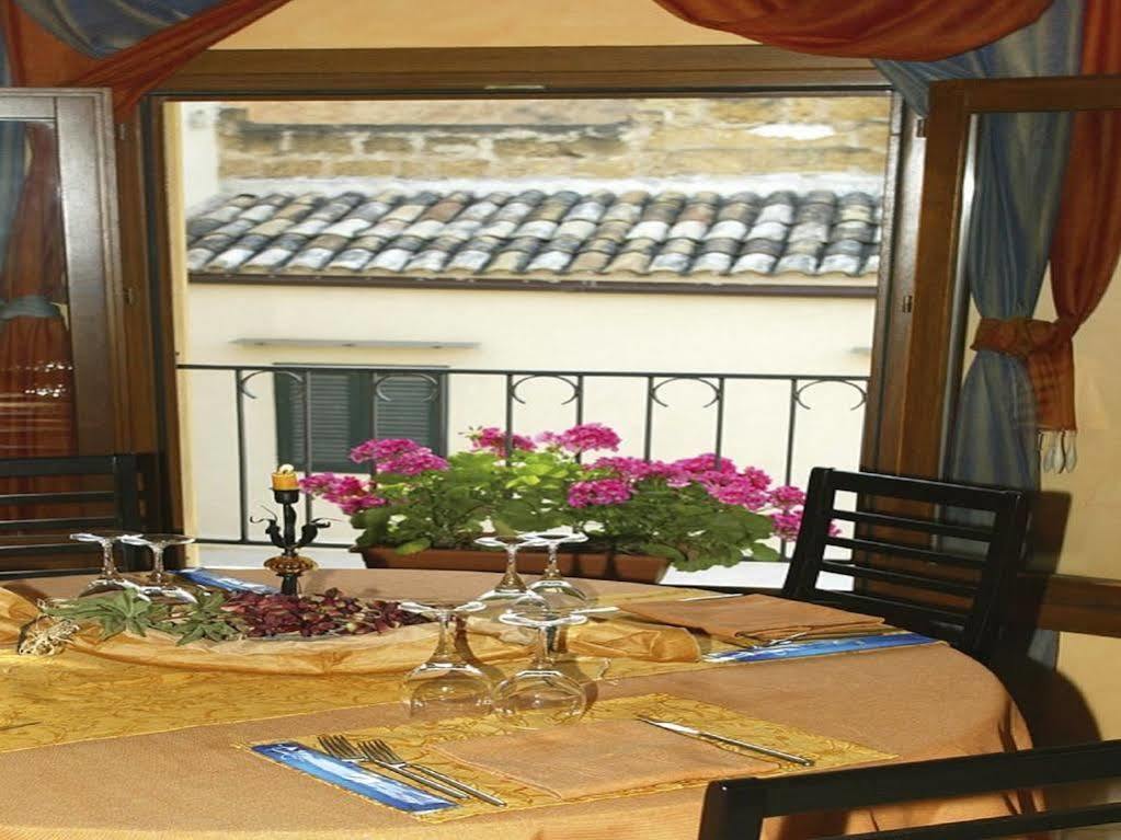 Hotel Centrale Багерия Екстериор снимка
